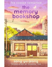 Memory Bookshop product image