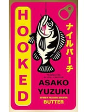 HOOKED product image