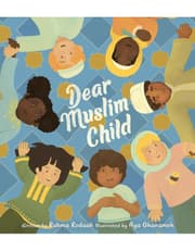 Dear Muslim Child product image