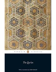 The Qur'an product image