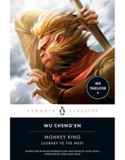 Monkey King: Journey to the West product image