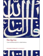 The Qur'an (Oxford World's Classics) product image