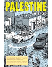 Palestine product image