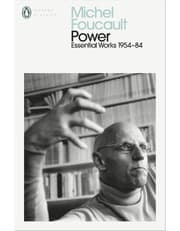 Power product image