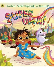Super Uma product image