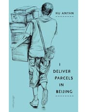 I Deliver Parcels in Beijing product image