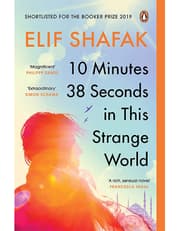 10 Minutes 38 Seconds in This Strange World product image