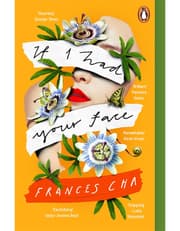 If I Had Your Face: Assured, bold, and electrifying Taylor Jenkins Reid product image