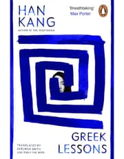 Greek Lessons product image