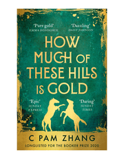 How Much Of These Hills Is Gold product image