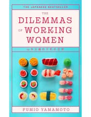 The Dilemmas of Working Women product image