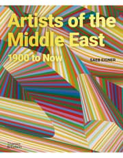 Artists of the Middle East: 1900 to Now product image