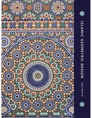 Islamic Geometric Design product image