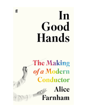 In Good Hands product image