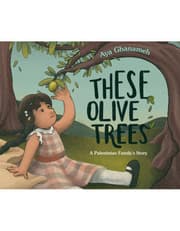 These Olive Trees product image