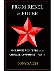 From Rebel to Ruler – One Hundred Years of the Chinese Communist Party product image
