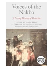 Voices of the Nakba: A Living History of Palestine product image