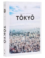 Tokyo: The Extraordinary Guide: An Insider Tour of Art, Food, and Culture product image
