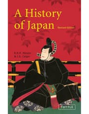 History of Japan product image