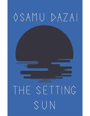 The Setting Sun product image