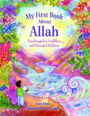 My First Book About Allah product image