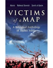 Victims of a Map product image