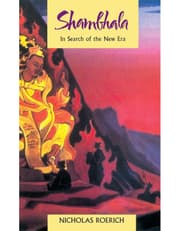 Shambhala product image