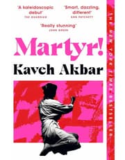 Martyr! product image