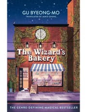 The Wizard's Bakery product image