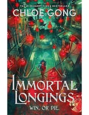 IMMORTAL LONGINGS product image