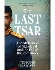 Last Tsar product image