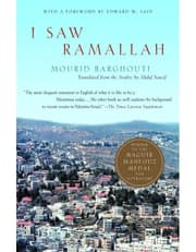 I Saw Ramallah product image