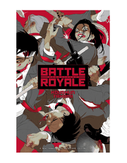 Battle Royale Remastered product image