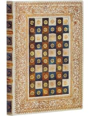 Paperblanks Softcover Flexi Planner - Aureo Mini product image