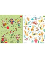 Little Children'S Christmas Pad product image