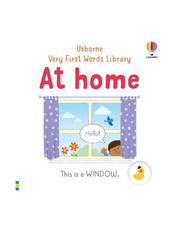 Very First Words Library : At Home product image