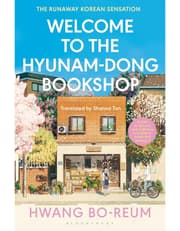 Welcome to the Hyunam-dong Bookshop product image