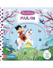 Mulan product image