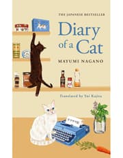 Diary of a Cat product image