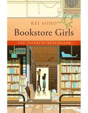 Bookstore Girls product image
