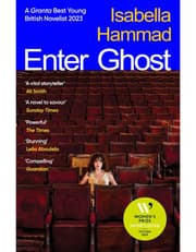Enter Ghost product image