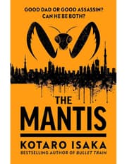 The Mantis product image