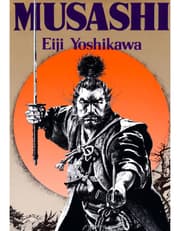Musashi: An Epic Novel Of The Samurai Era: An Epic Novel Of The Samurai Era product image