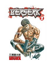 Berserk, Vol. 2 product image