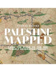 Palestine Mapped product image