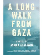 A Long Walk from Gaza product image