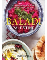 Baladi product image