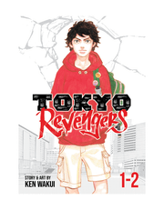 Tokyo Revengers(Omnibus) Vol. 1-2 product image