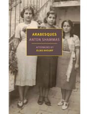 Arabesques product image
