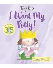 I Want My Potty! product image